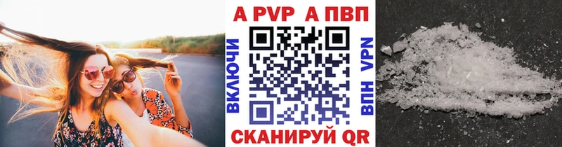 Цена Лихославль МДМА  Каннабис  Cocaine  Альфа ПВП  АМФЕТАМИН  Меф мяу мяу  ГАШИШ 