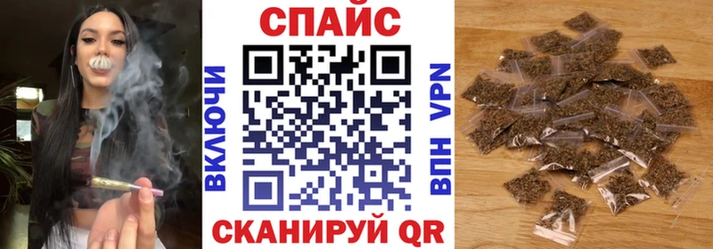 Бутират 1.4BDO  сайты даркнета состав  Лихославль  наркотики 