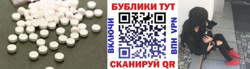 ЭКСТАЗИ Punisher  где найти наркотики  Лихославль 