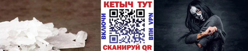 как найти наркотики  Лихославль  Кетамин ketamine 