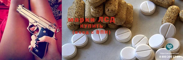 метадон Аркадак