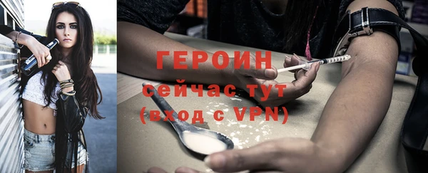 скорость Баксан
