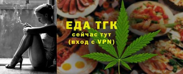 скорость Баксан