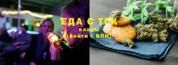 метадон Аркадак
