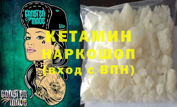 ECSTASY Балабаново