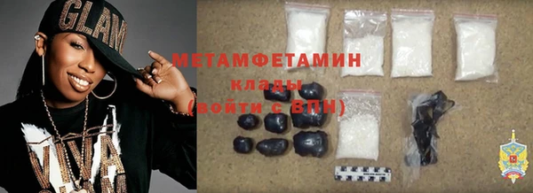 метадон Аркадак