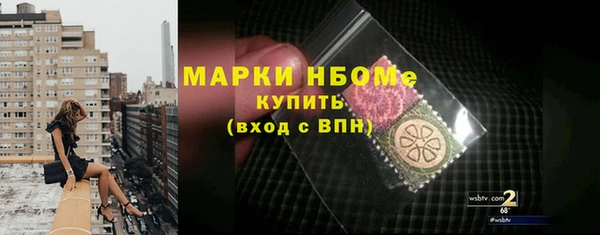 ECSTASY Балабаново