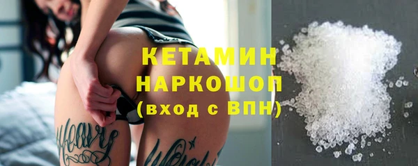 ECSTASY Балабаново