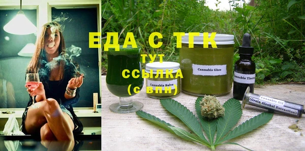 метадон Аркадак