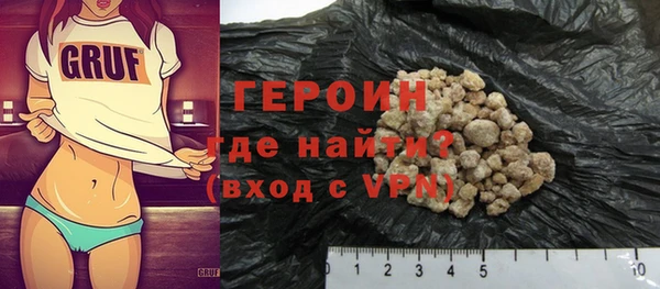 прущие крисы Балахна