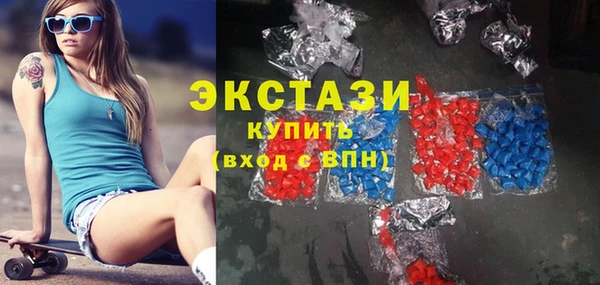 скорость Баксан
