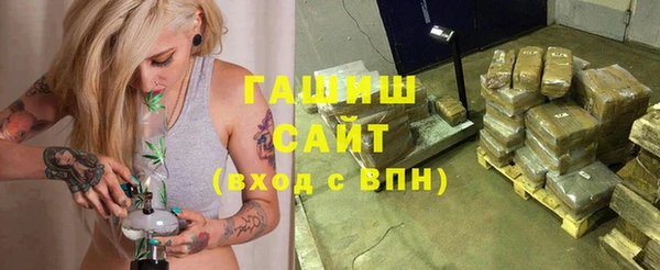 марки lsd Новодвинск