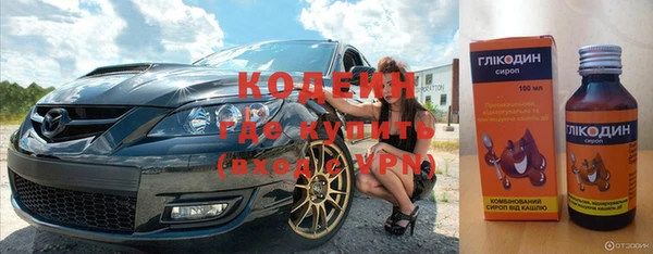 марки lsd Новодвинск