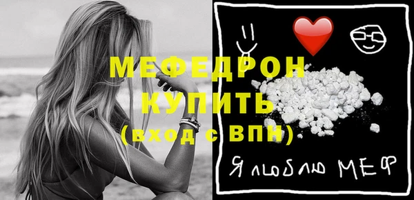 героин Новозыбков